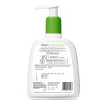 Cetaphil Moisturising Lotion for Face & Body, Normal to dry skin,250 ml - Image 3