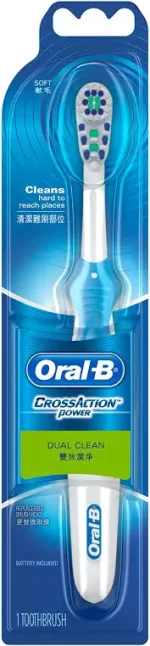 Oral-B Cross Action Power (Soft) Toothbrush - Image 2